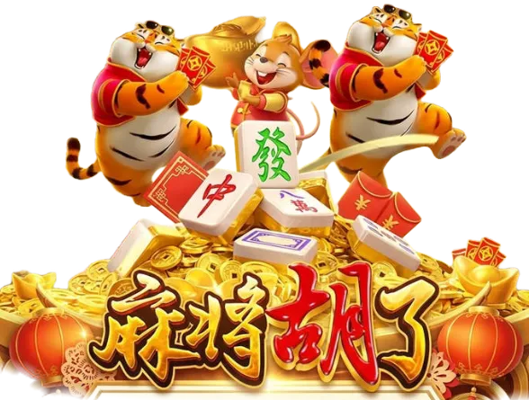 图形符号与信息层级
