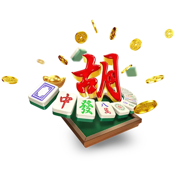 数字麻将文化主题图片